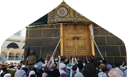 28 Days 3 Star Umrah Package in December