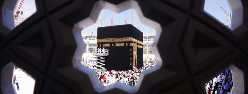 5 Star Family Umrah Package 12 Days