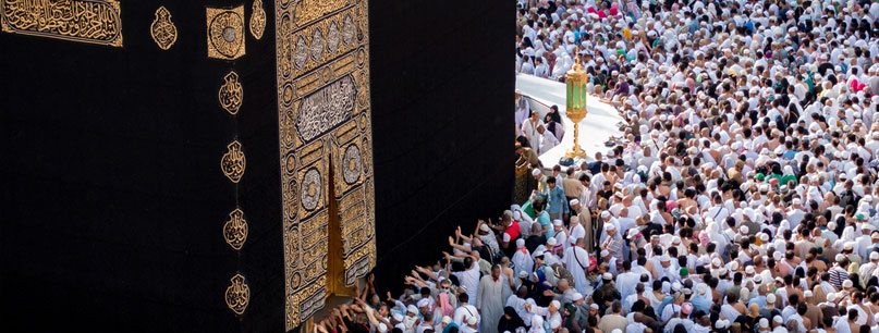 5 Star Ramadan Umrah package with Deluxe Hotels