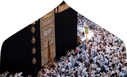 3 Star Ramadan Umrah Packages By Chahaltravels Umrah