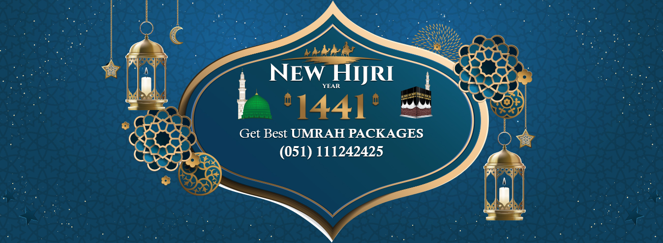 Get best and cheapest umrah packages 2019