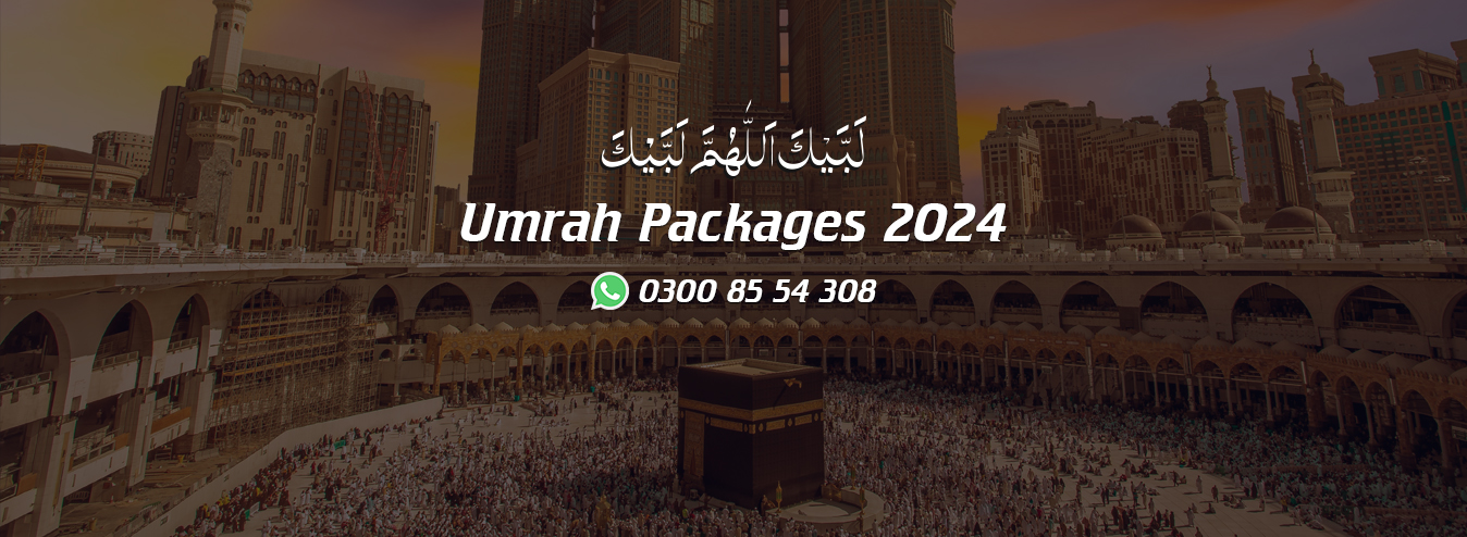 Get best and cheapest umrah packages 2025