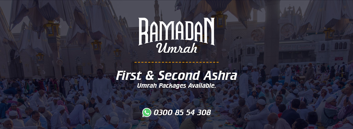Get best and cheapest umrah packages 2025
