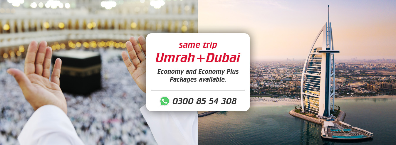 Umrah Plus Dubai Tour Package