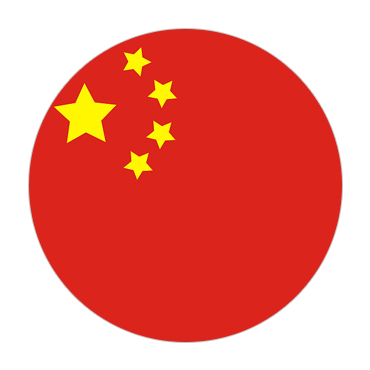 China Visa Flag
