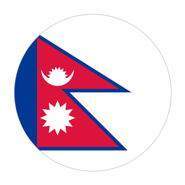 Nepal Visa Flag